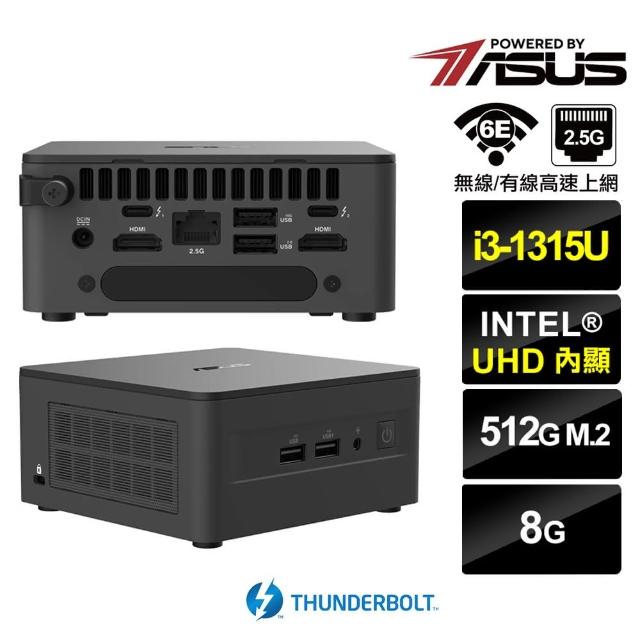 【ASUS 華碩】NUC i3六核{北極星Q33B} 迷你電腦(i3-1315U/8G/512GB M.2)
