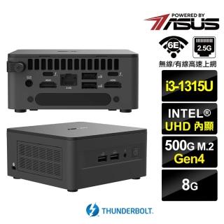 【ASUS 華碩】NUC i3六核{北極星Q2BB} 迷你電腦(i3-1315U/8G/500GB M.2 Gen4)