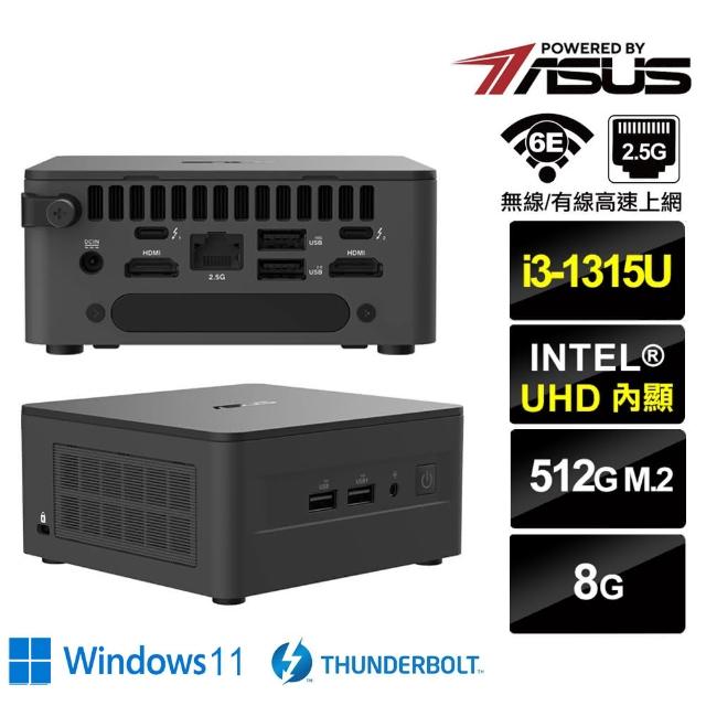【ASUS 華碩】NUC i3六核{北極星Q33BW}  Win11迷你電腦(i3-1315U/8G/512GB M.2)