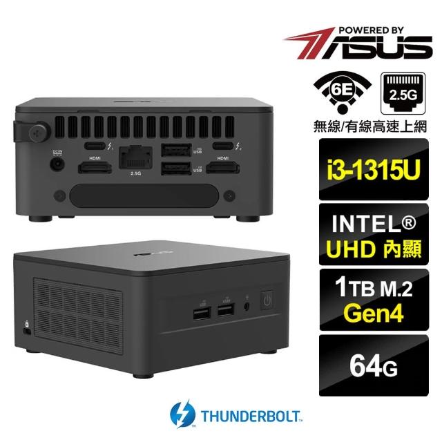 【ASUS 華碩】NUC i3六核{北極星Q31C} 迷你電腦(i3-1315U/64G/1TB M.2 Gen4)