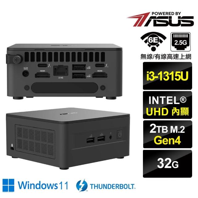 【ASUS 華碩】NUC i3六核{北極星Q30DW}  Win11迷你電腦(i3-1315U/32G/2TB M.2 Gen4)