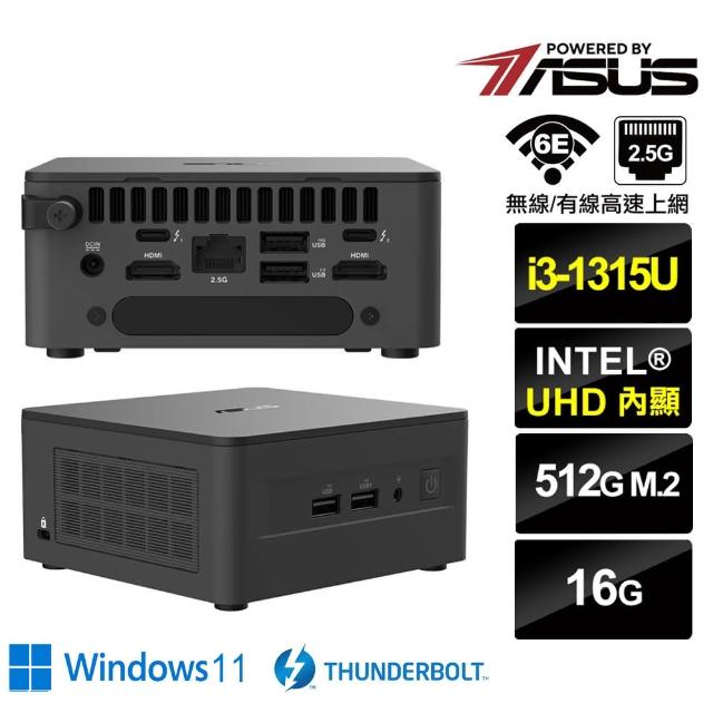 【ASUS 華碩】NUC i3六核{天璇Q34BW}  Win11迷你電腦(i3-1315U/16G/512GB M.2)