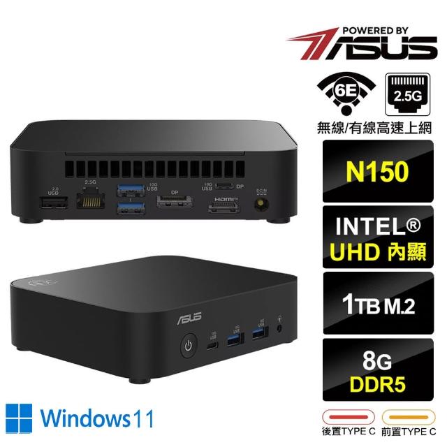 【ASUS 華碩】NUC 四核{北極星U28CW}  Win11迷你電腦(N150/8G/1TB M.2)