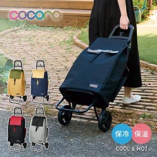 【日本cocoro】雙色系列保溫保冷摺疊購物車-40L-多色可選(菜籃車/買菜車/買菜購物車)