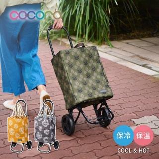 【日本cocoro】Hailey 印花系列保溫保冷摺疊購物車-22L-多色可選(菜籃車/買菜車/買菜購物車)