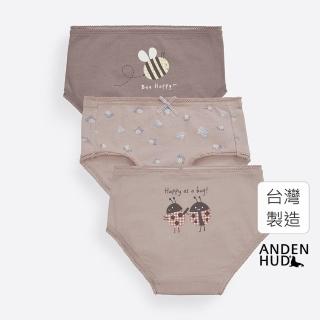 【Anden Hud】女童三入組 抗菌系列．球球緊帶三角內褲(花園小昆蟲)