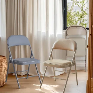【極美家居】多用折疊椅(免安裝 便攜折疊收納 強力承重 穩固不晃)