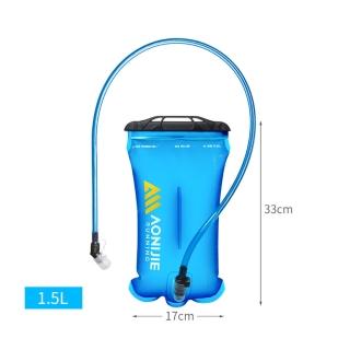 【AONIJIE】奧尼捷 運動水袋 1.5L 現貨 快速出貨