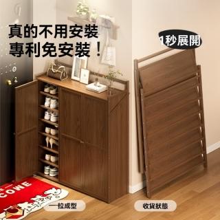 【超微米】折疊鞋架家用門口多層新款2024爆款入戶免安裝鞋櫃收納櫃壹體靠墻(摺鞋架)