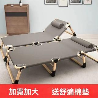 【匠俱】辦公室折疊床(摺疊床 單人床 家用便攜多功能躺椅 辦公室簡易午休床 成人簡易午休床)