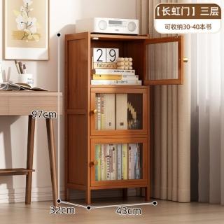 【超微米】書櫃帶櫃門防塵高窄櫃實木書架儲物櫃壹體落地置物架墻邊角落立櫃(實木書架儲物櫃)