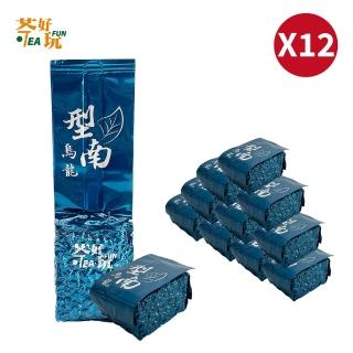 【茶好玩】型南烏龍尊爵組 越南高山手採烏龍茶葉150gX12包(共3斤;清香高甜度;輕發酵;無焙火;全手採)