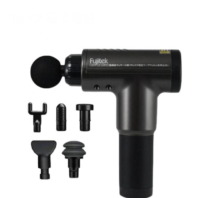 【富士電通】極速震動按摩槍 六顆按摩頭筋膜槍 FTM-G01 2入組