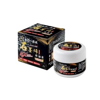 【金牌一條根】金牌金門一條根石墨烯水乳霜-先涼後熱(30g/罐 一條根 一條根 石墨烯 葡萄糖胺 舒緩痠痛)