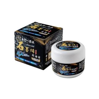 【金牌一條根】金牌金門一條根石墨烯水乳霜-清涼舒緩(30g/罐 一條根 一條根 石墨烯 葡萄糖胺 舒緩痠痛)