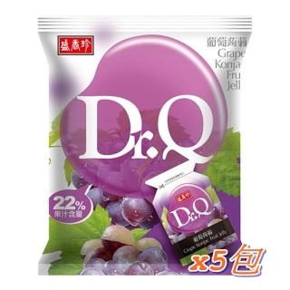 【盛香珍】Dr.Q 蒟蒻果凍 265g X5包組(荔枝/葡萄)