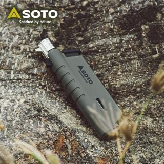 【SOTO】伸縮防風點火器 ST-487AGEXP(軍綠 填充式打火機)