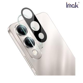 【IMAK】vivo Y29s 5G 鏡頭玻璃貼/一體式(曜黑版)