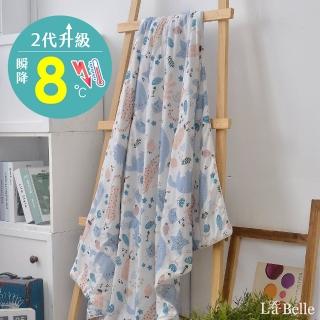 【Great Living 格蕾寢飾】La Belle 早安貓咪 超COOL超涼感蠶絲蛋白抗菌涼被(兒童100*120CM)