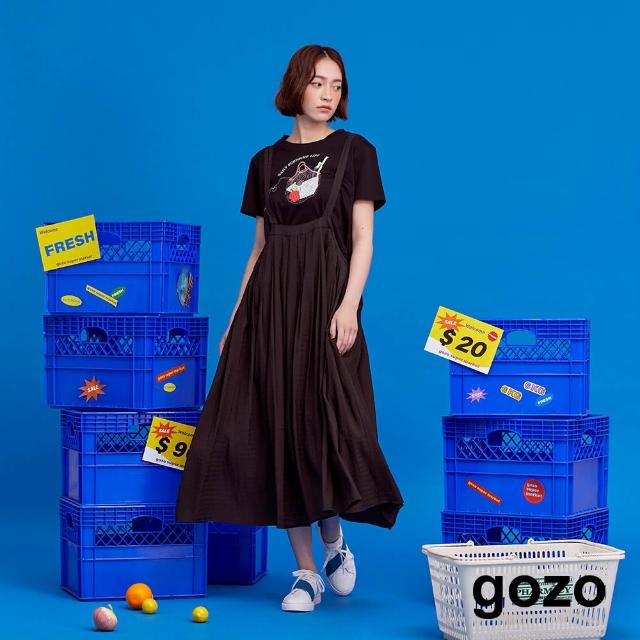 【gozo】不對稱打褶吊帶長裙(藍色)