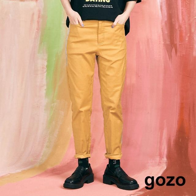 【gozo】金屬刷漆合身彈性長褲(黃色)