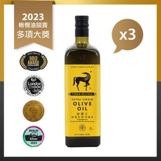 【德麗莎】特級初榨橄欖油750mlx3瓶
