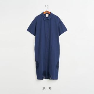 【gozo】MOMO獨家款★限量開賣 圓形蕾絲拼接造型開襟洋裝(深藍)