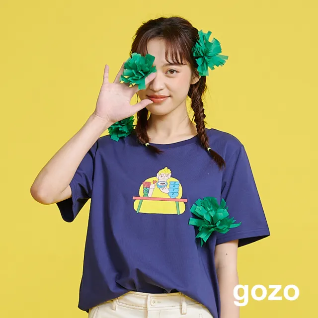【gozo】gozoX小高潮 彰化好佛加香菜好呷T恤(深藍)