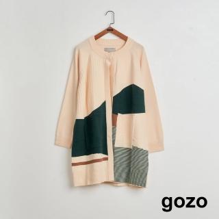 【gozo】MOMO獨家款★限量開賣 特殊紋理配色長版毛衣外套(米色)