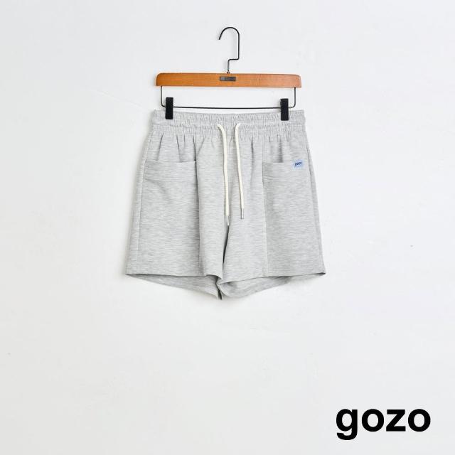 【gozo】MOMO獨家款★限量開賣 大口袋抽繩鬆緊針織短褲(淺灰)