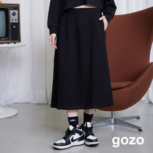 【gozo】不對稱剪接立體圓裙(兩色)