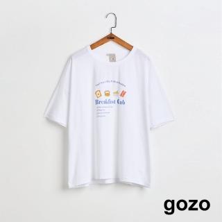 【gozo】MOMO獨家款★限量開賣 早餐俱樂部印花T恤(白色)