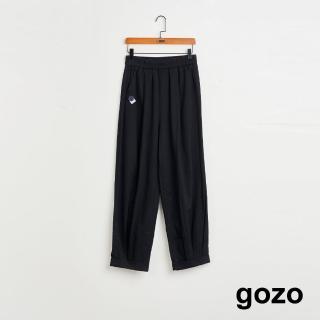 【gozo】MOMO獨家款★限量開賣 小鈕扣褲口抓褶反折鬆緊長褲(兩色)
