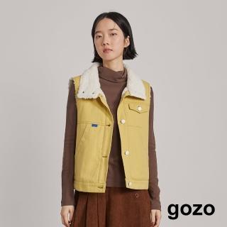 【gozo】MOMO獨家款★限量開賣 斜紋拼接QQ毛造型背心(淺黃)