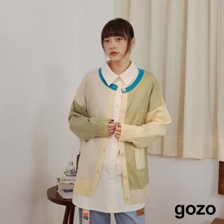 【gozo】拼色壓線造型毛衣外套(淺黃)