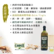 【Coosur 山富】冷壓特級初榨橄欖油1000mlx3瓶 玻璃瓶(橄欖油 初榨 山富 coosur)