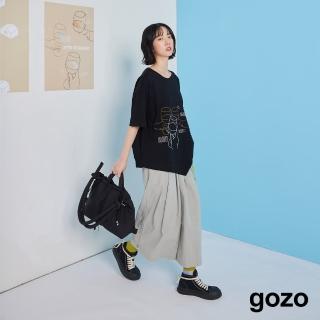 【gozo】輕量澎澎空氣尼龍包(三色)