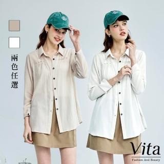 【MYSHEROS 蜜雪兒】VITA 純棉造型襯衫 翻領排釦中長版 胸口抓皺造型設計(二色任選)
