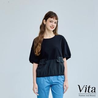 【MYSHEROS 蜜雪兒】VITA 純棉造型上衣 個性拼布設計 荷葉邊飾假口袋(黑)