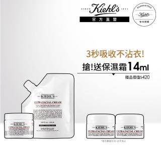 【契爾氏】官方直營 保濕霜囤貨環保組(Kiehl’s /保濕霜50ml+保濕霜補充包150ml/2024新配方)