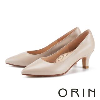【ORIN】優質羊皮素面典雅尖頭中跟鞋(杏色)
