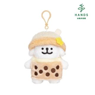 【臺隆手創館】Maltese線條小狗毛絨掛件(珍珠奶茶款)