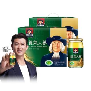 【桂格】養氣人參滋補液禮盒60mlx30入x2盒(共60入)