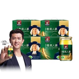 【桂格】養氣人參滋補液禮盒60mlx30入x4盒(共120入)