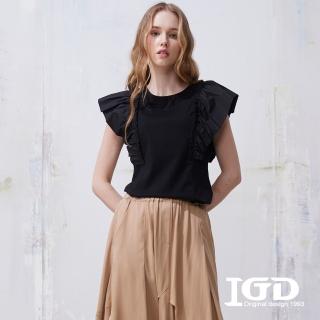 【IGD 英格麗】網路獨賣款-立體荷葉袖造型上衣(黑色)
