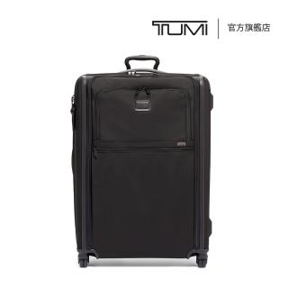 【TUMI】Alpha 國際旅行 31 吋可擴充套件彈道尼龍商務行李箱(TUMI 官方旗艦店)