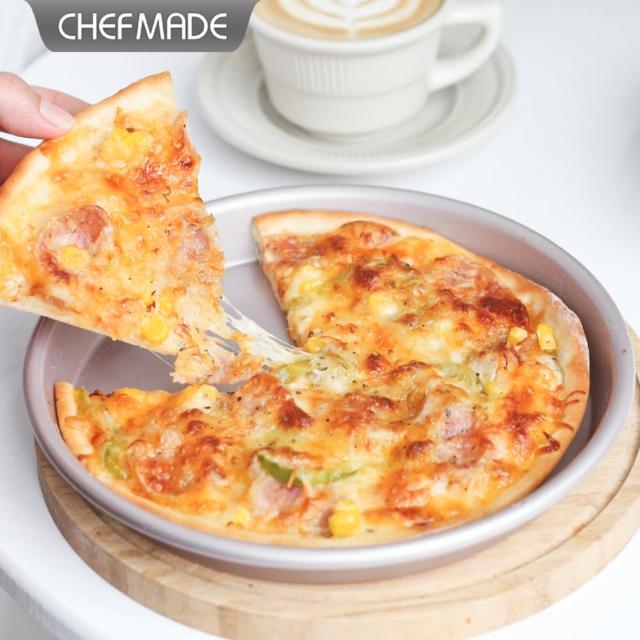 【Chefmade 學廚】宇宙工作室 8吋 不沾pizza烤盤(WK9171披薩盤)
