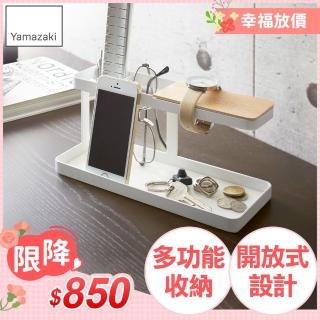 【YAMAZAKI】tower多功能置物架-白(桌上置物架/小物收納架/遙控器收納/手機架)