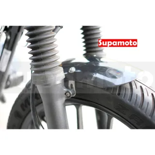 【Supamoto】哈雷48短土除—鋁合金(CB350/前擋泥板/前土除/黑色/檔車/復古/通用/改裝/專用)