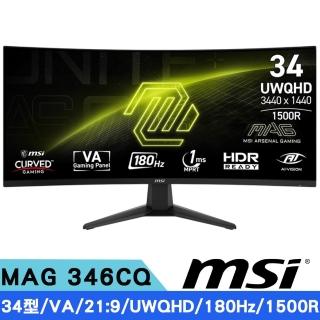 【MSI 微星】MAG 346CQ 34型 VA UWQHD曲面電競螢幕(3440x1440/180Hz/1500R)